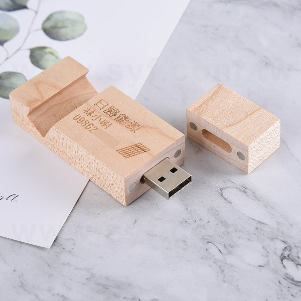 350ml竹蓋木把手陶瓷馬克杯