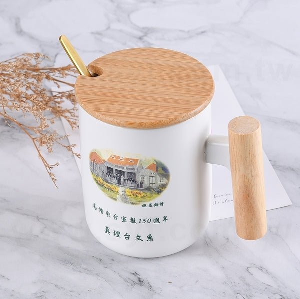 350ml竹蓋木把手陶瓷馬克杯