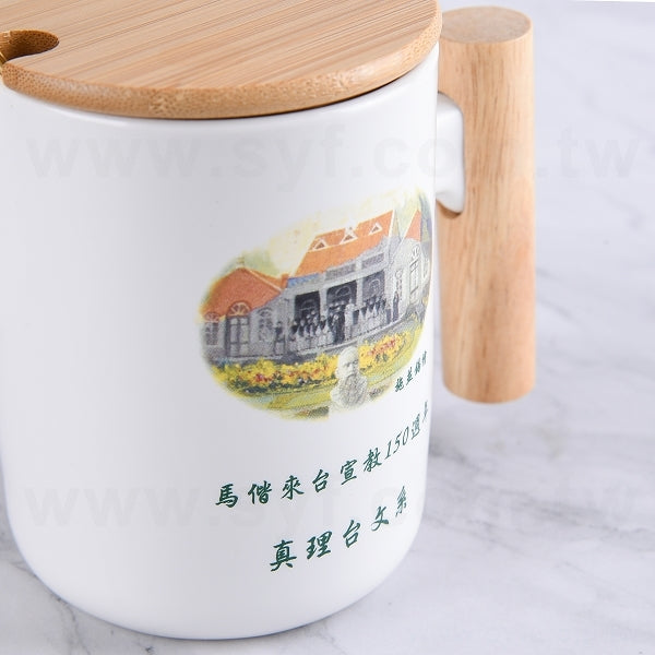 350ml竹蓋木把手陶瓷馬克杯