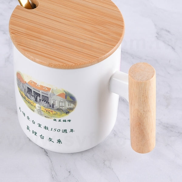 350ml竹蓋木把手陶瓷馬克杯