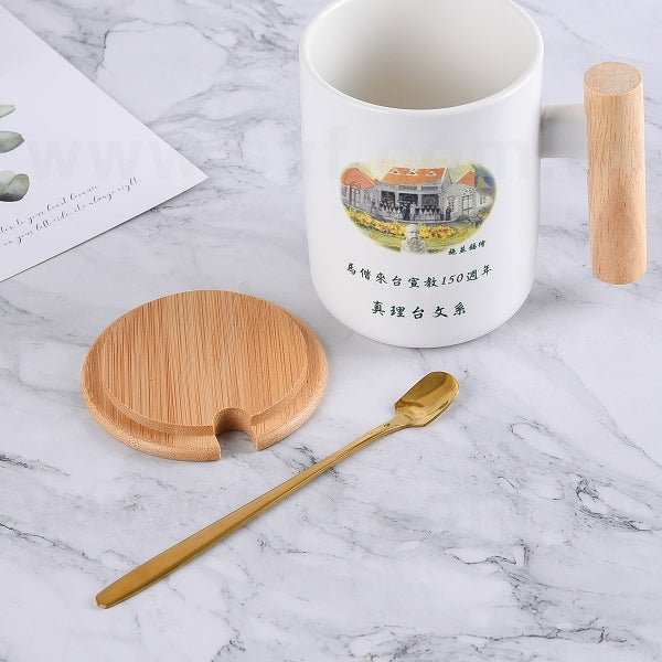 350ml竹蓋木把手陶瓷馬克杯