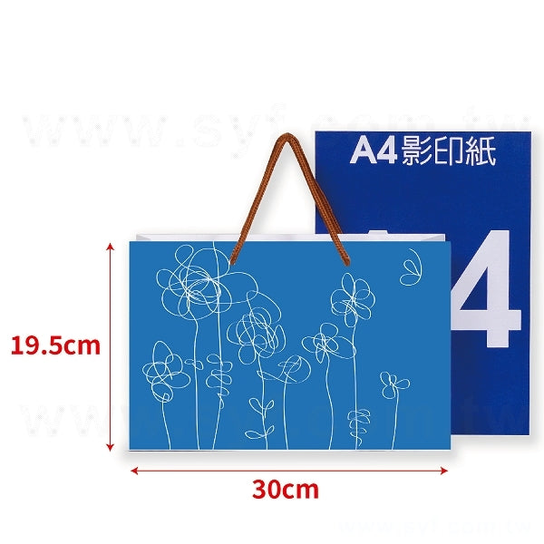 手提紙袋