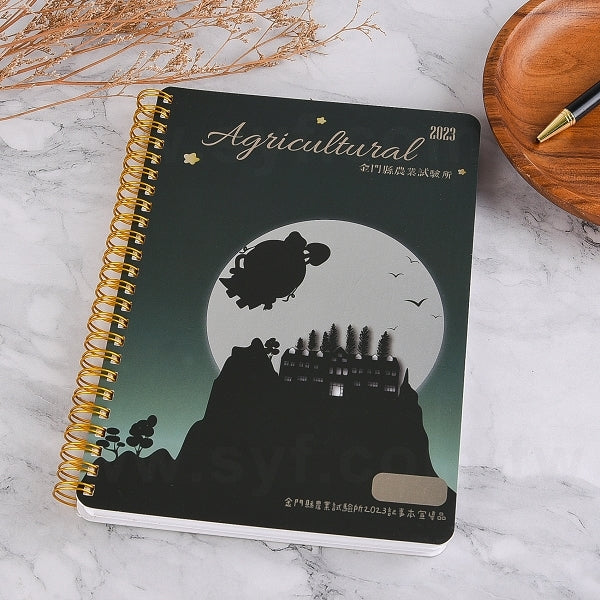A5彩色印刷筆記本