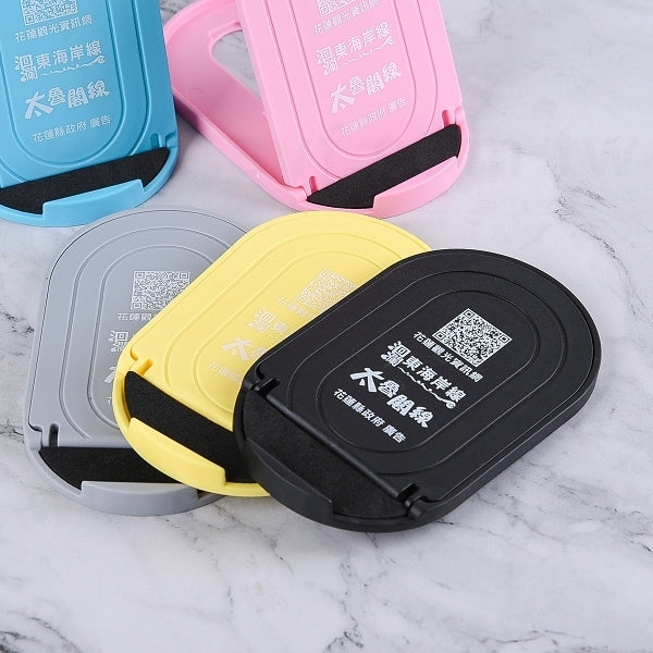 橢圓形塑料防滑摺疊手機架