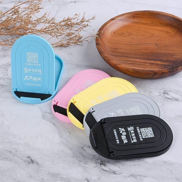 橢圓形塑料防滑摺疊手機架