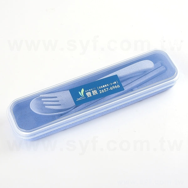 小麥桔梗餐具3件組