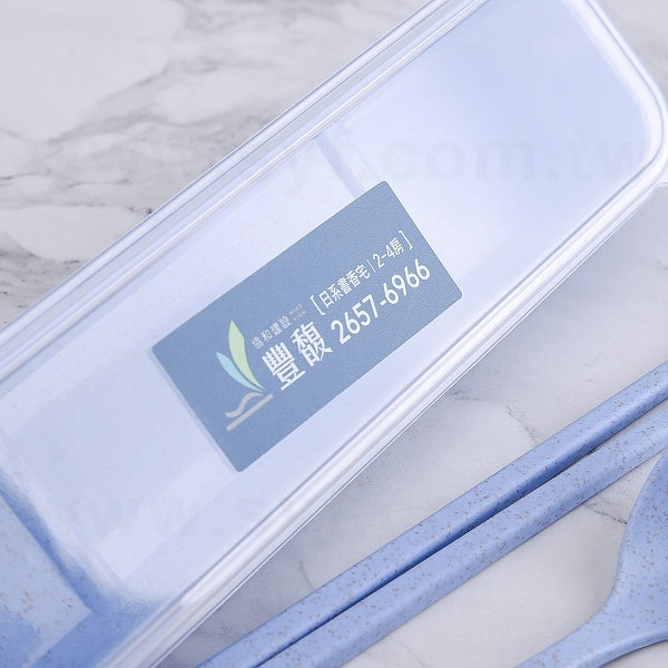 小麥桔梗餐具3件組