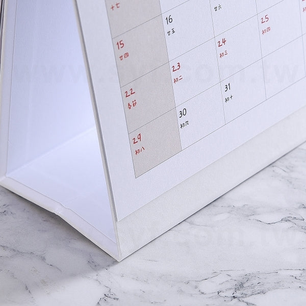 25開(G16K)桌曆