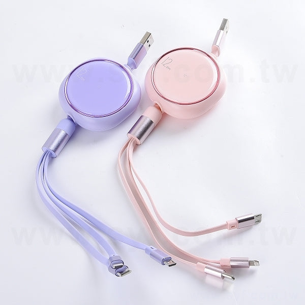 三合一快充充電線