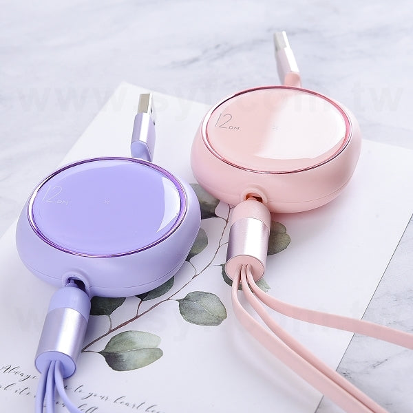 三合一快充充電線