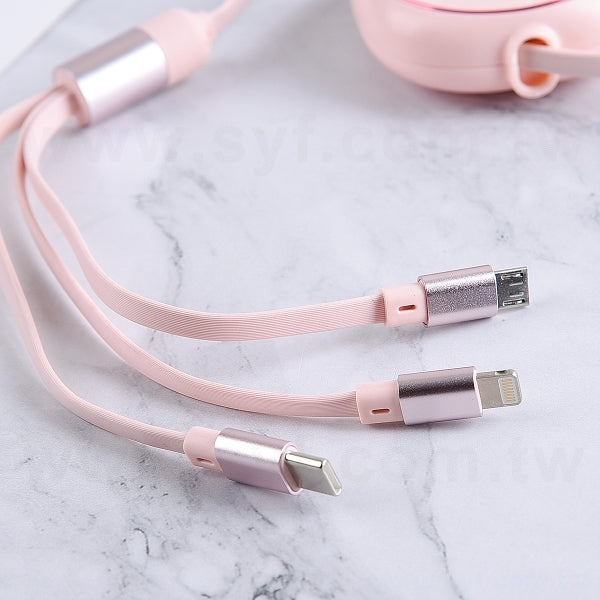 三合一快充充電線