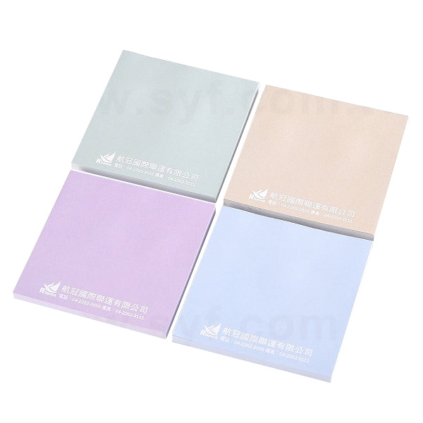 方型便利貼-無封面-7.5x7.5cm內頁彩色印刷