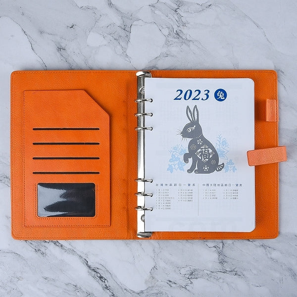 25K雙色拼接工商日誌