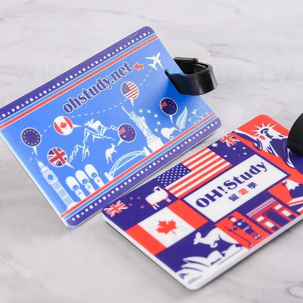 行李吊牌-客製行李牌