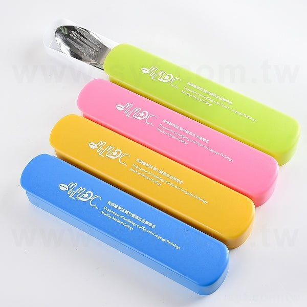 不鏽鋼餐具3件組