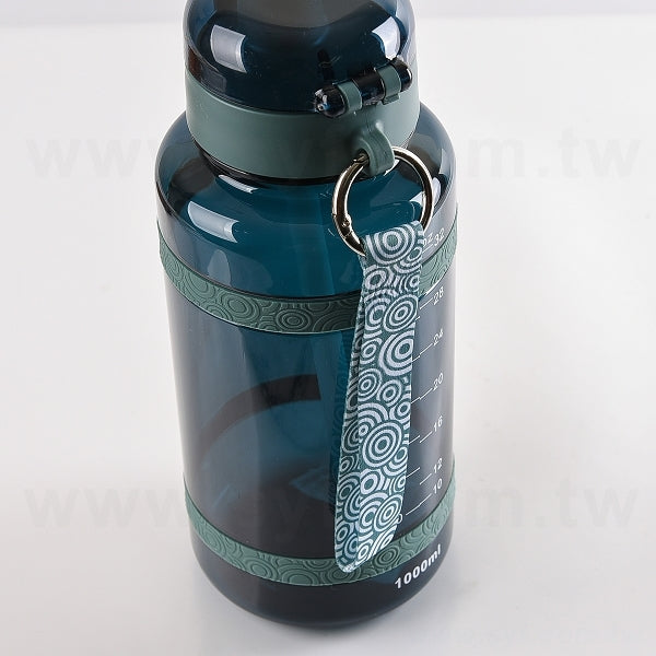 1000ml運動水瓶