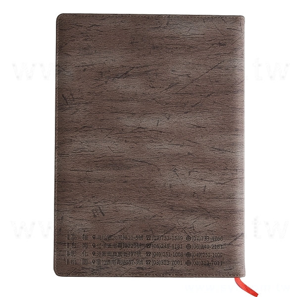 16K拼接工商日誌