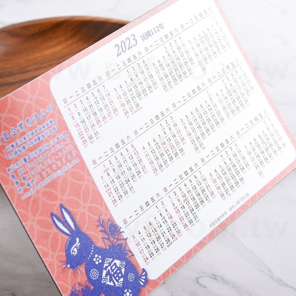 年曆軟磁鐵