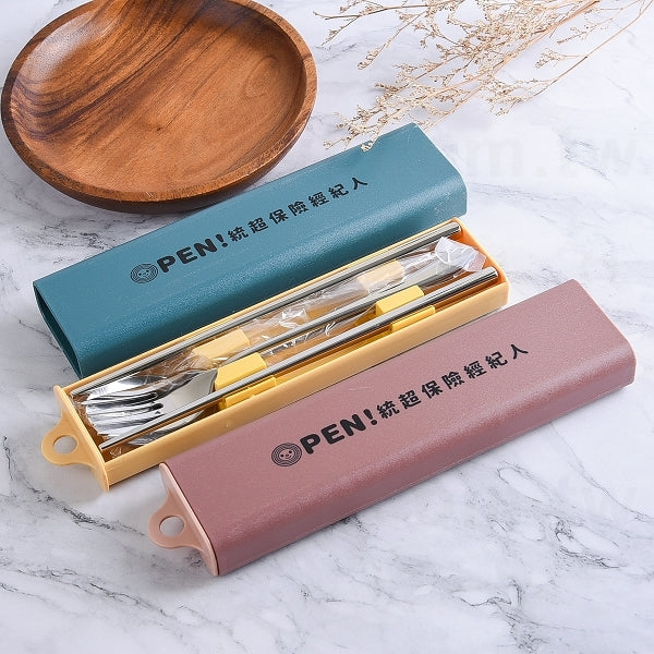 304不鏽鋼餐具3件組