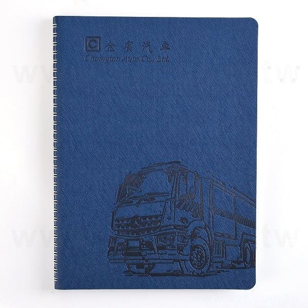 25K壓紋環裝工商日誌