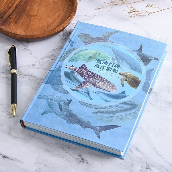 圓背軟皮精裝書