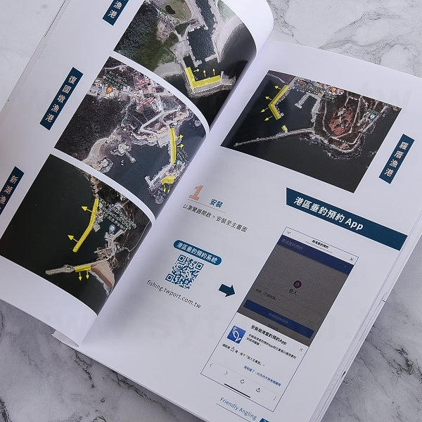 A5書籍印刷-穿線膠裝