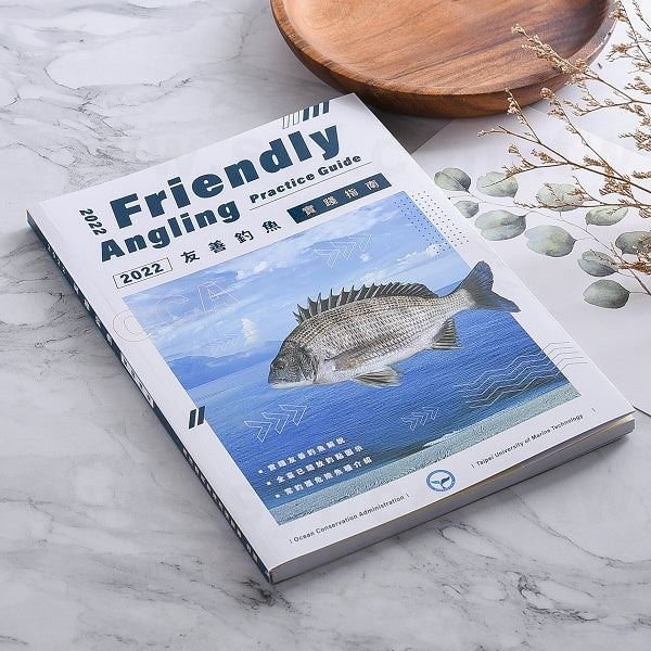 A5書籍印刷-穿線膠裝