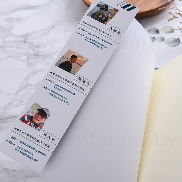 A5書籍印刷-穿線膠裝