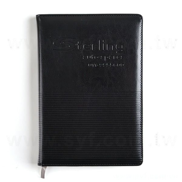 PVC皮革平裝工商日誌