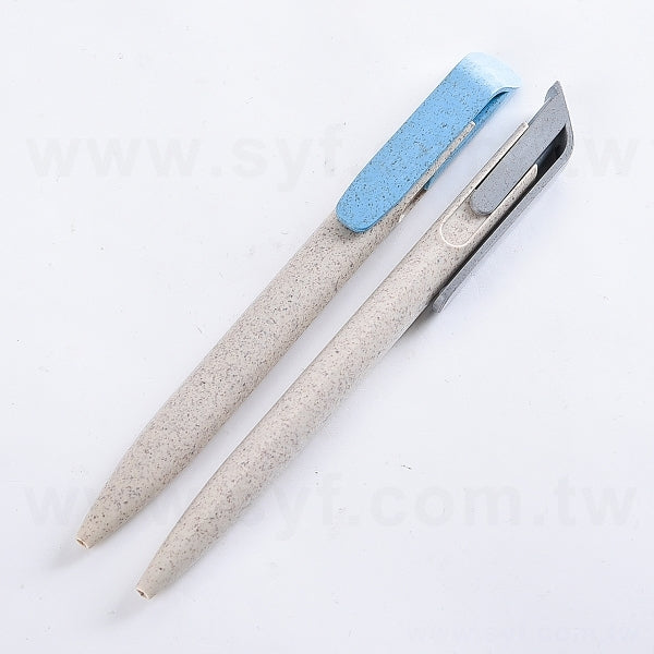 拼色環保小麥秸稈料廣告筆