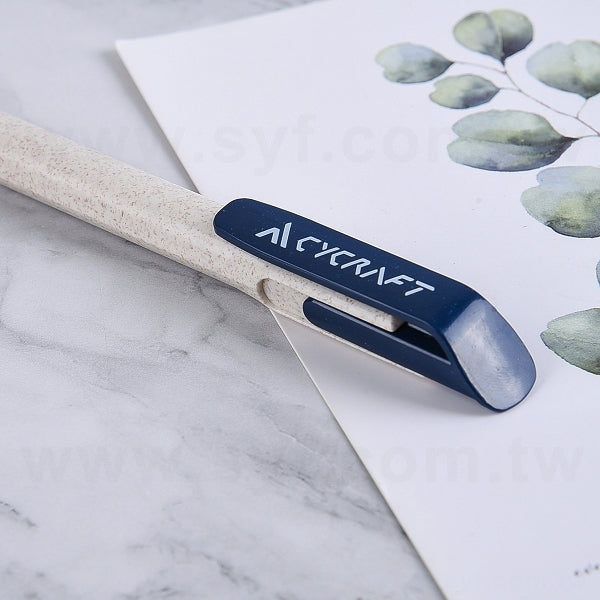 拼色環保小麥秸稈料廣告筆