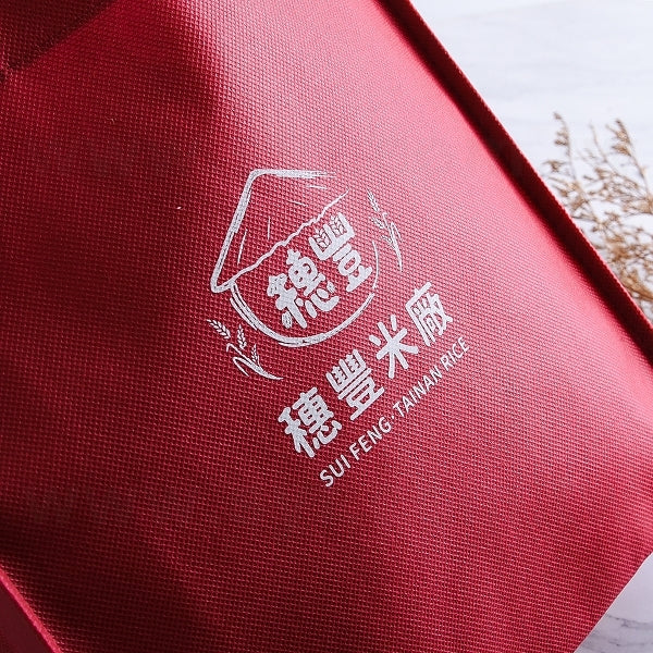 不織布購物袋-厚度90G-尺寸W26XH27XD9cm-單面單色印刷