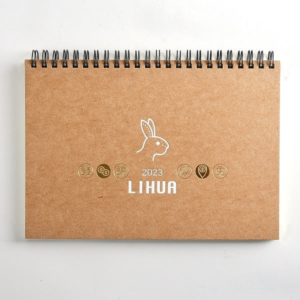 25K牛皮紙環裝筆記本