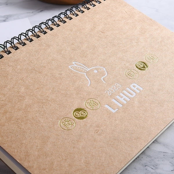 25K牛皮紙環裝筆記本