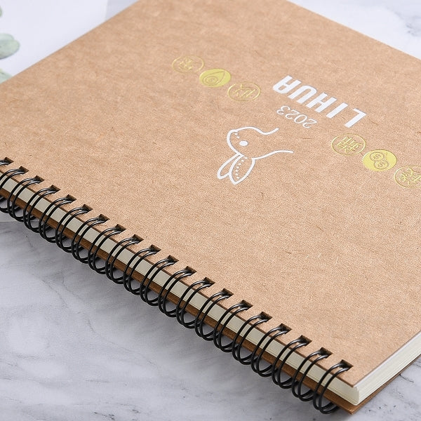 25K牛皮紙環裝筆記本