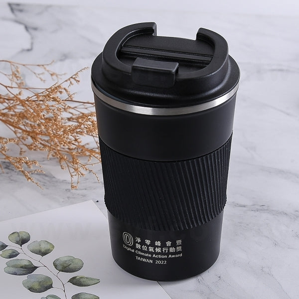 380ml防滑304不鏽鋼隨行咖啡杯