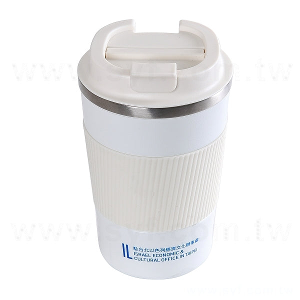 380ml時尚304不鏽鋼隨行咖啡杯