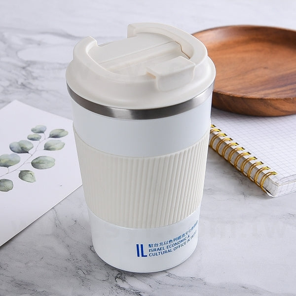 380ml時尚304不鏽鋼隨行咖啡杯
