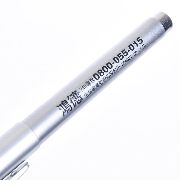 霧面亮面單色中性筆