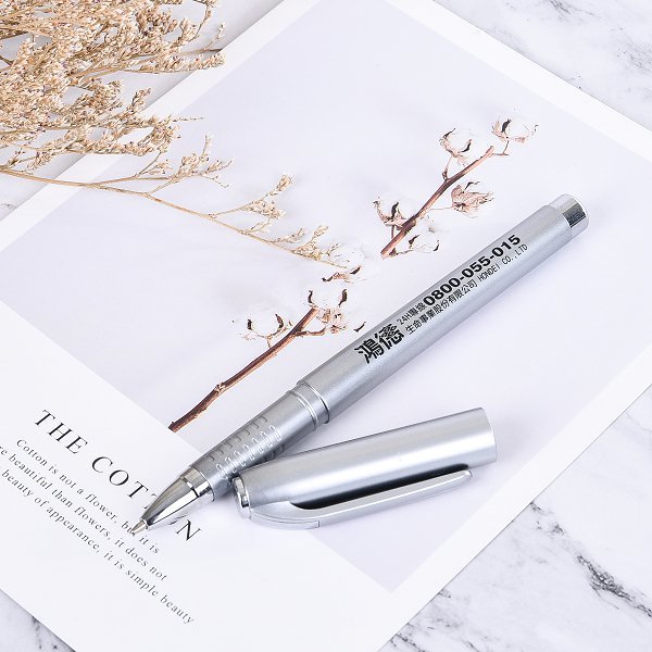 霧面亮面單色中性筆