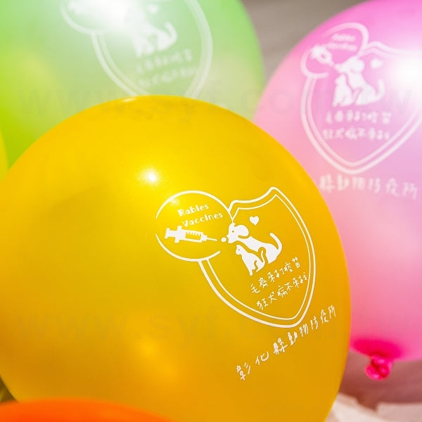 客製印刷乳膠派對氣球