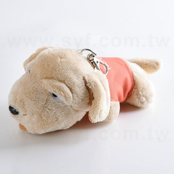 小狗造型鑰匙圈