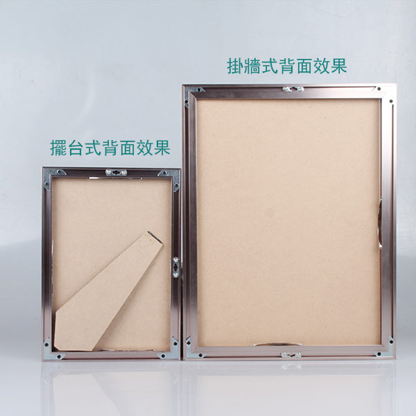 A4獎狀框-鋁合金相框