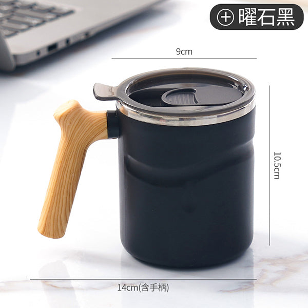 540ml木柄帶蓋咖啡杯