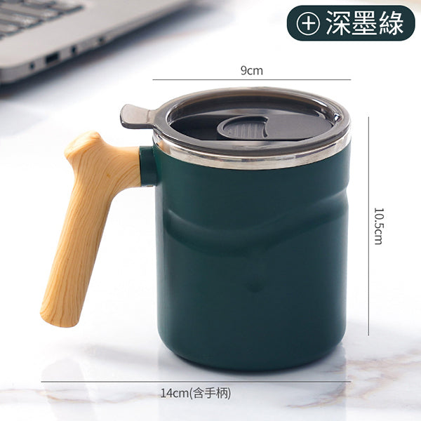 540ml木柄帶蓋咖啡杯