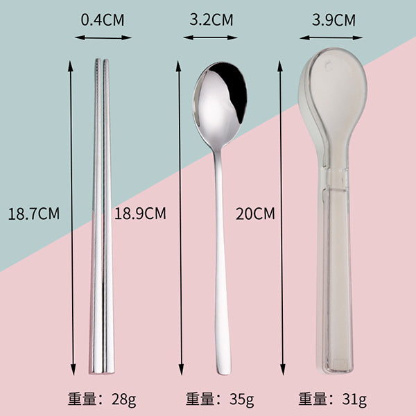 304不鏽鋼餐具2件組