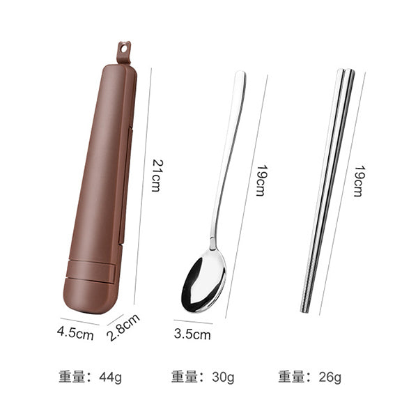 304不鏽鋼餐具2件組