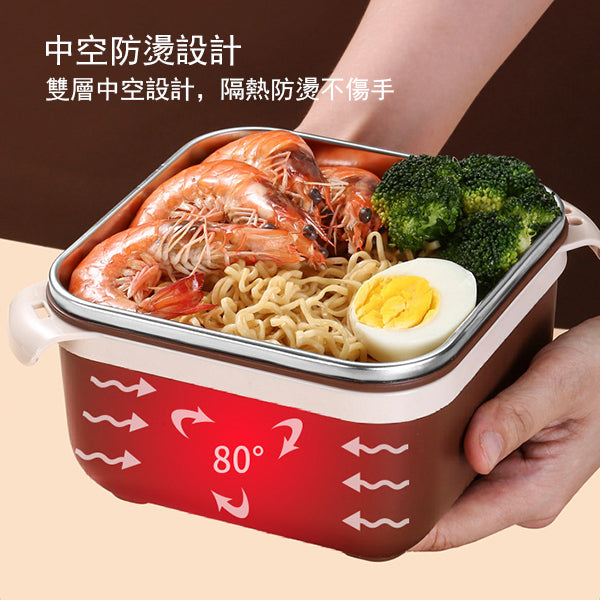 1000ml/1400ml 304不鏽鋼碗(方形)-帶蓋大容量可濾水泡麵碗