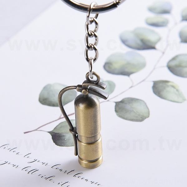 迷你滅火器金屬鑰匙圈