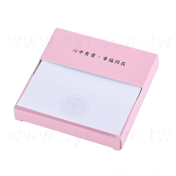 便利貼-莫蘭迪抽取式便利貼